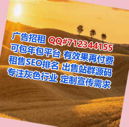 浦城卵源汽车维修公司
